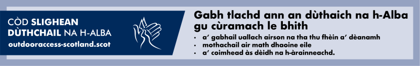 Scottish Outdoor Access Code