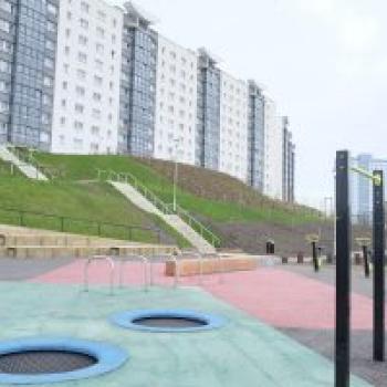 Halfway Community Park, Cardonald, Glasgow